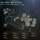 승원보아 염소나라 | 공주의 천년고찰, 태화산 마곡사(麻谷寺) 탐방