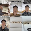 한남빌딩 | W03 웨딩 반지 - 누니주얼리 한남본점, 압구정 굿밴 방문 후기 (내돈내산, 계약 후기)