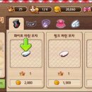 헬로우펫 이미지