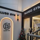 일루고짐(철산동) 이미지