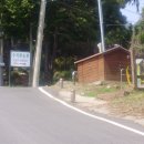 수양1 농장 이미지