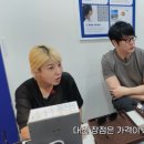 다비치안경가경터미널시장앞점 이미지