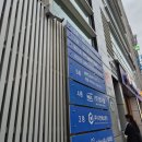 창림초등학교 | 제66차 아름드리 꿈그림 일반스탭 후기