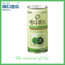 엘디푸드
