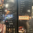 내외동 무로거리 이미지