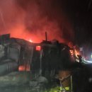 횡성농장 이미지