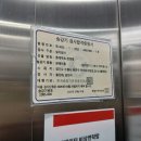 만석로19번길 이미지