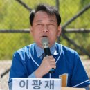 우군경로당 이미지
