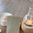 티무인텔 앞 이미지