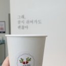 힐링숲라파 이미지