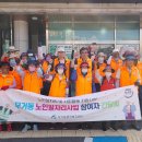 울산광역시 남구 무거동 행정복지센터 울산신문