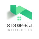 엠코스터디 | 만화카페 상가 인테리어필름 시공-폴리퍼티 작업과 방염필름으로 완성된 고품질 마감