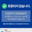 (주)포시즌에스티 이미지