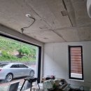 와이엠조명철물 이미지