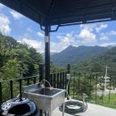 더추월풀빌라 이미지