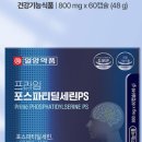 도심길49 네이버블로그