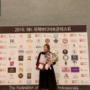 용쥬르샵