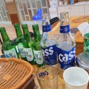 정안이네야식