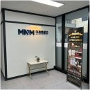 온라인사업마케팅센터 | 천안 정부지원사업 온라인 마케팅 컨설팅 후기