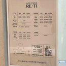 민's헤어(민스헤어) | 대구 수성구 미용실 범어동 헤어스튜디오 리티