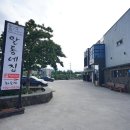 제주돈육짜투리 | 미친 맛 보여준 제주 월라봉 맛집