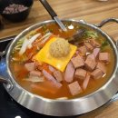 오부찌