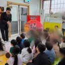 연꽃어린이집 이미지