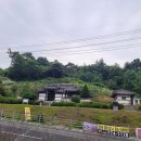 [국도17] 금산군 용진리