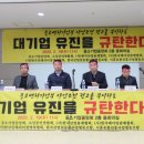 유진산업 이미지