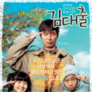 명보1관 이미지