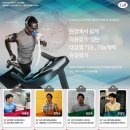 씨앤비교육컨설팅