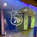 76노래연습장 이미지