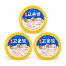 명품헬스팜 이미지