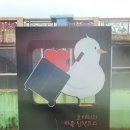 사덕시장 이미지