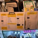 대흥로 | [대전] 몽심빵 먹을수 있는 카페 "윈터커피로스터스" 두쫀쿠까지 먹은 후기