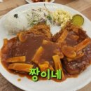 오유미당 테크노폴리스점 이미지