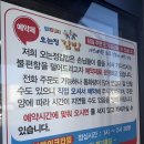 人정많은김밥 | [제주] 오는정김밥 당일예약 성공 내돈내산 후기 (+예약꿀팁, 주차, 메뉴 추천)