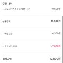 정다함돈가스 이미지