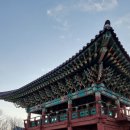 비홍산성 | 부여 가볼만한곳 홍산현 관아 유적지 동헌과 객사