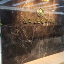 홍익병원목동관 이미지