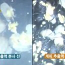 다듬이 세탁 이미지