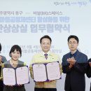 비알포토 이미지