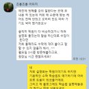 서재초등학교 이미지