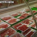 소요산역 맛집 소요산명품한우축산물판매장식당 추천메뉴가격영업시간리뷰주차