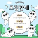 바른HR 이미지