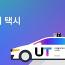 우티 이미지