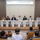 충남양봉산업