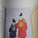 한우리강서방화논술교습소 | 역사 읽기 <새로운 조선을 위하여> 강서구 방화 한우리 독서토론논술