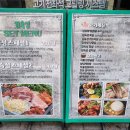 김숙성 이미지