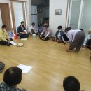 화남경로당 이미지